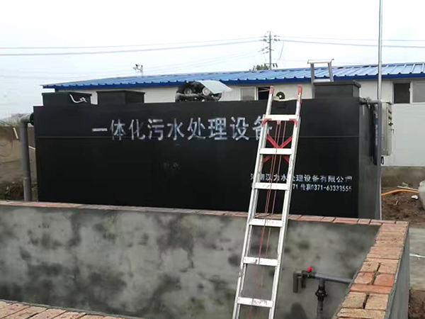 一体化江南平台（中国）厂家